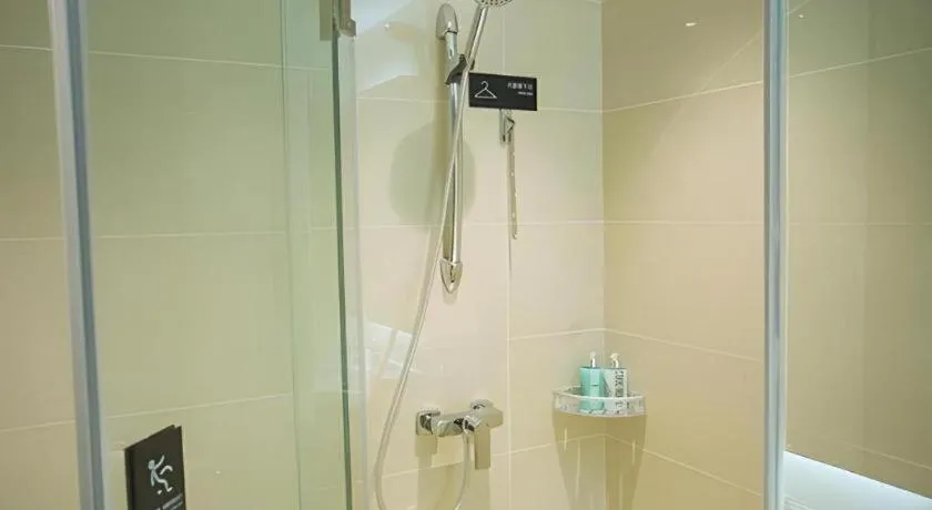 City Comfort Inn Taizhou Wanda Plaza