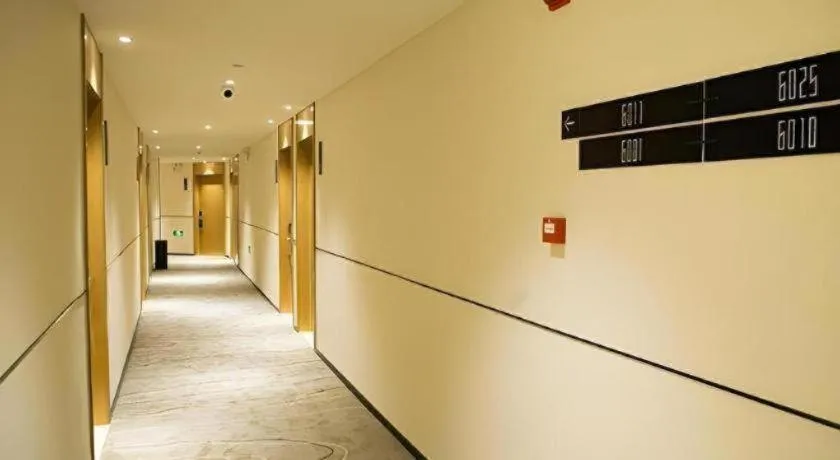 City Comfort Inn Taizhou Wanda Plaza