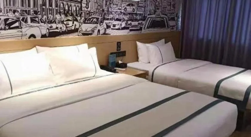 Bed in City Comfort Inn Changde Lixian Taohuatan