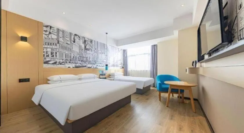 Bed in City Comfort Inn Changde Lixian Taohuatan