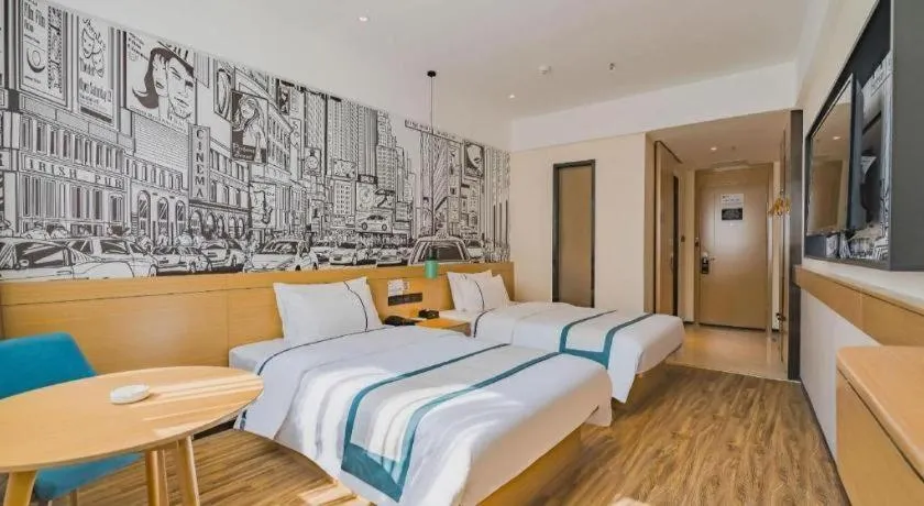 Bed in City Comfort Inn Changde Lixian Taohuatan