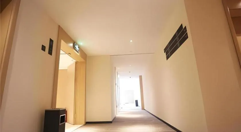 City Comfort Inn Changde Lixian Taohuatan