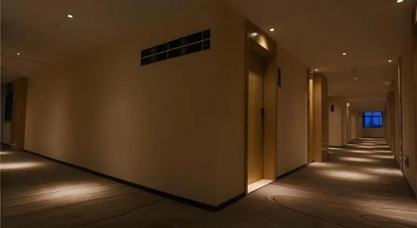 City Comfort Inn Changde Lixian Taohuatan