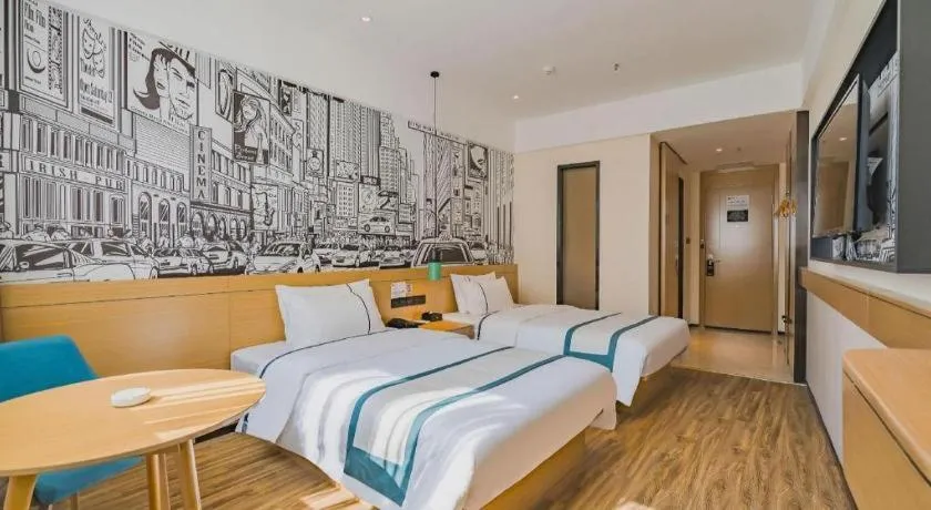 Bed in City Comfort Inn Changde Lixian Taohuatan