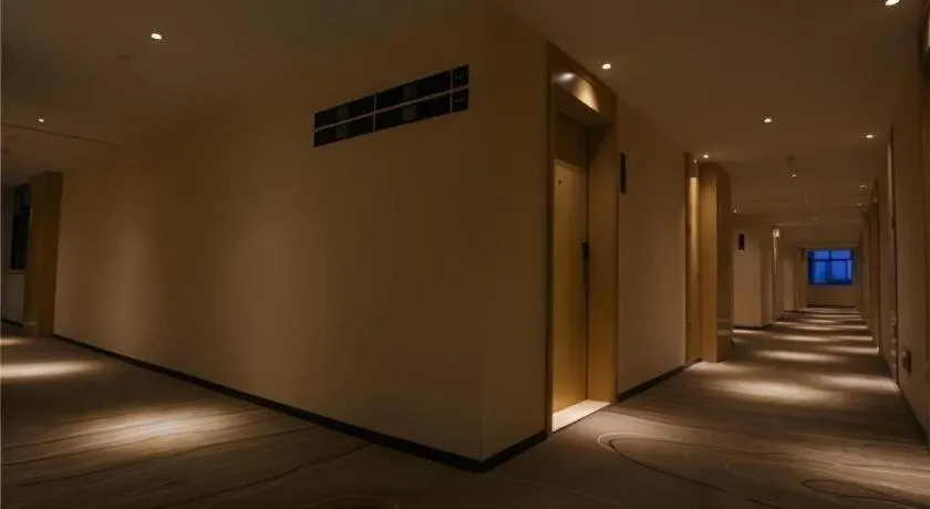 City Comfort Inn Changde Lixian Taohuatan