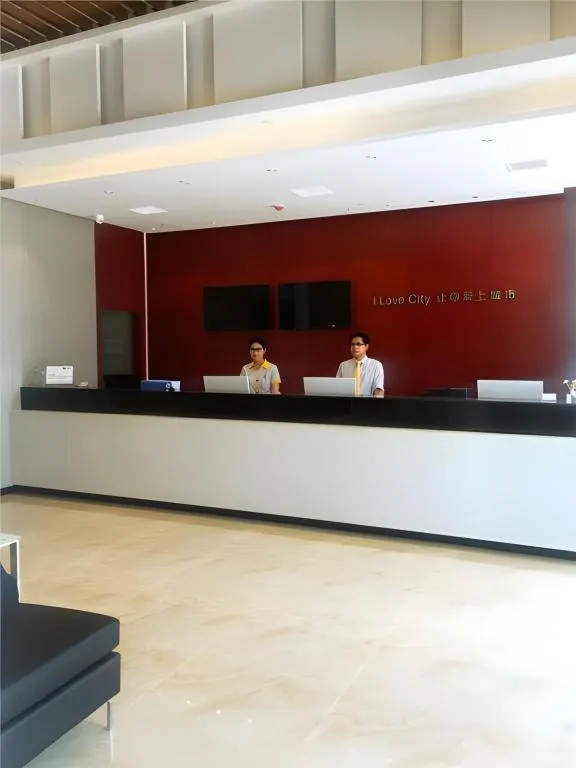 City Comfort Inn Hefei Binhu Wanghu Building Exhibition Center