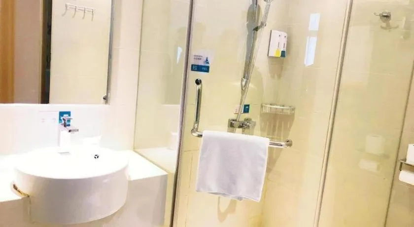 City Comfort Inn Hefei Binhu Wanghu Building Exhibition Center