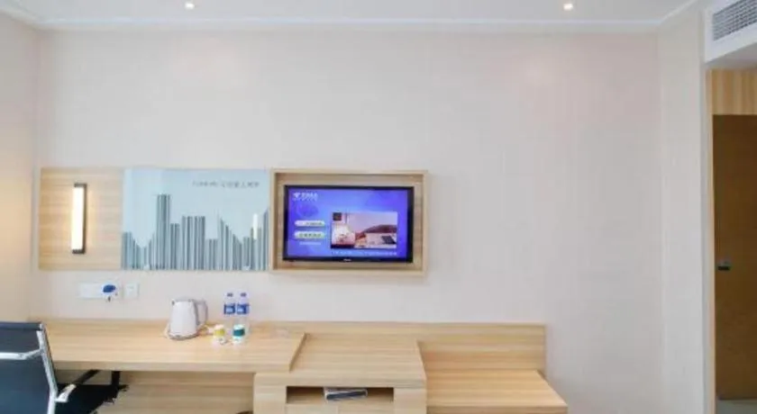 City Comfort Inn Hefei Binhu Wanghu Building Exhibition Center