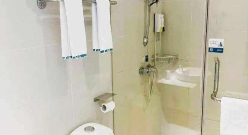 City Comfort Inn Hefei Binhu Wanghu Building Exhibition Center