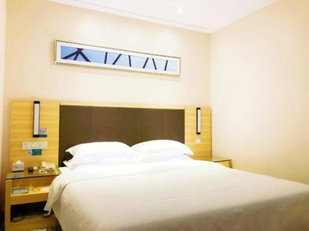 Bed in City Comfort Inn Hefei Binhu Wanghu Building Exhibition Center
