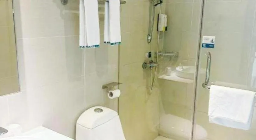 City Comfort Inn Hefei Binhu Wanghu Building Exhibition Center