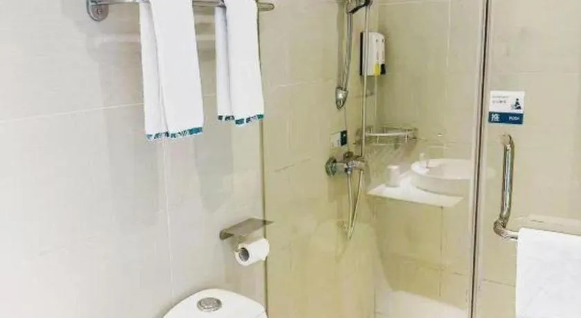 City Comfort Inn Hefei Binhu Wanghu Building Exhibition Center