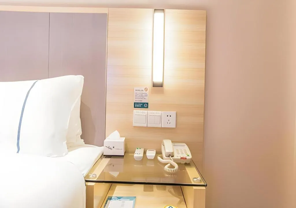 City Comfort Inn Nanning Mingxiu East Road Shishan Park Metro Station