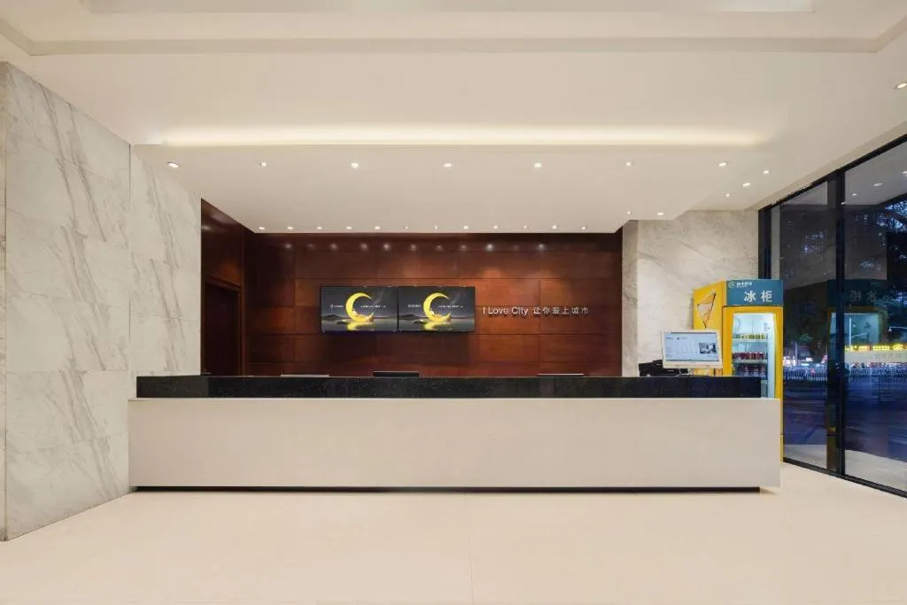 City Comfort Inn Nanning Mingxiu East Road Shishan Park Metro Station