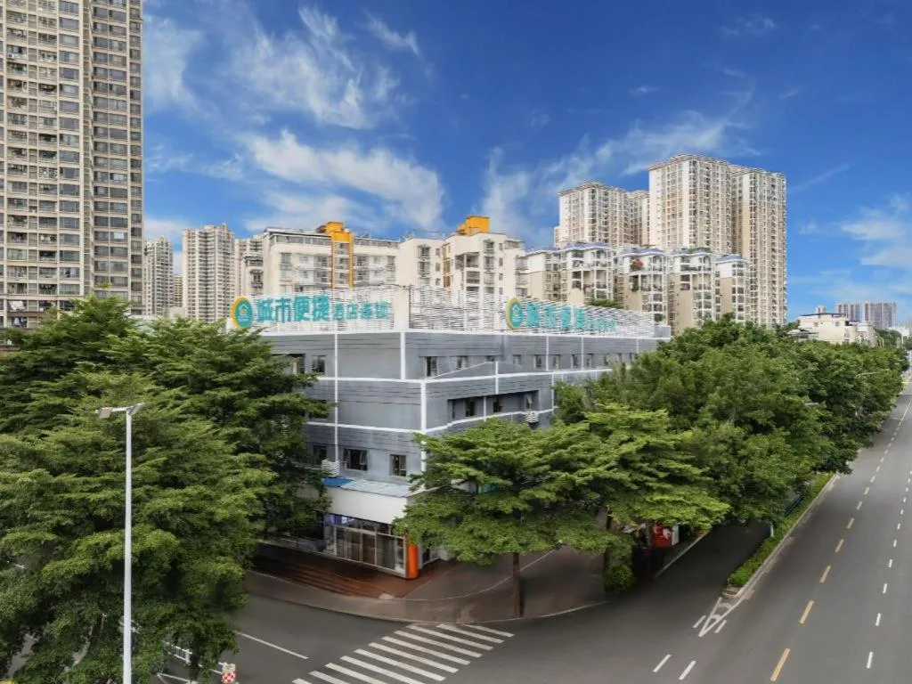 City Comfort Inn Nanning Mingxiu East Road Shishan Park Metro Station