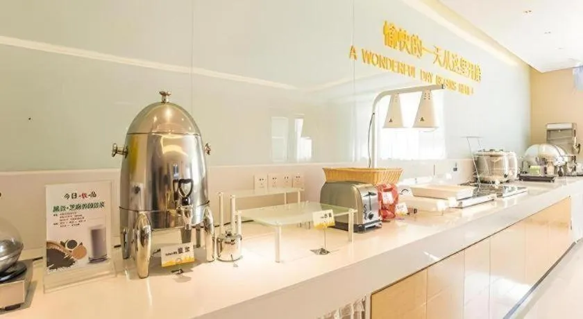 City Comfort Inn Nanning Mingxiu East Road Shishan Park Metro Station