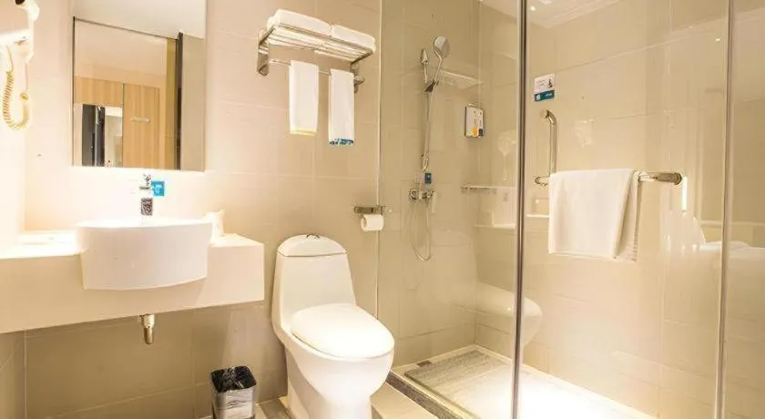 City Comfort Inn Nanning Mingxiu East Road Shishan Park Metro Station