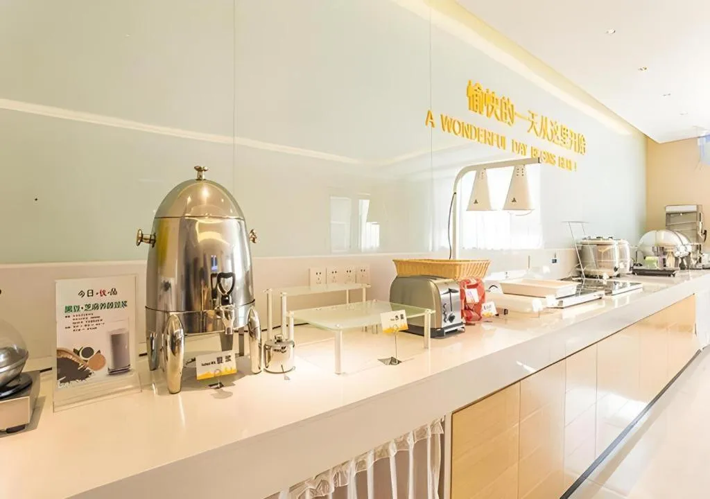 City Comfort Inn Nanning Mingxiu East Road Shishan Park Metro Station