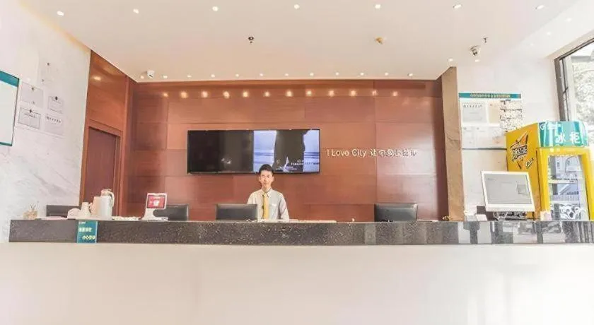 City Comfort Inn Nanning Mingxiu East Road Shishan Park Metro Station