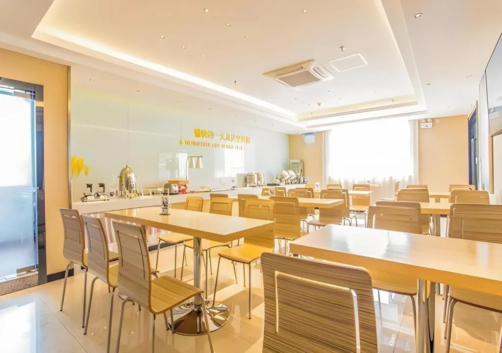 City Comfort Inn Nanning Mingxiu East Road Shishan Park Metro Station