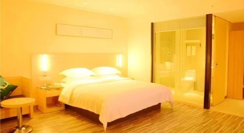Bed in City Comfort Inn Nanning Mingxiu East Road Shishan Park Metro Station