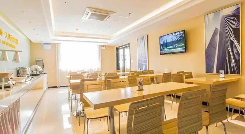 City Comfort Inn Nanning Mingxiu East Road Shishan Park Metro Station