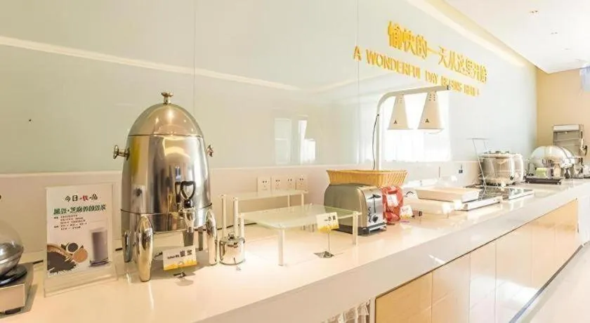 City Comfort Inn Nanning Mingxiu East Road Shishan Park Metro Station