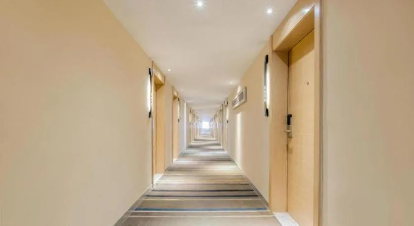 City Comfort Inn Nanning Mingxiu East Road Shishan Park Metro Station