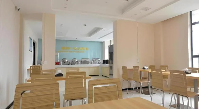 City Comfort Inn Huanggang Qichun Exhibition Center