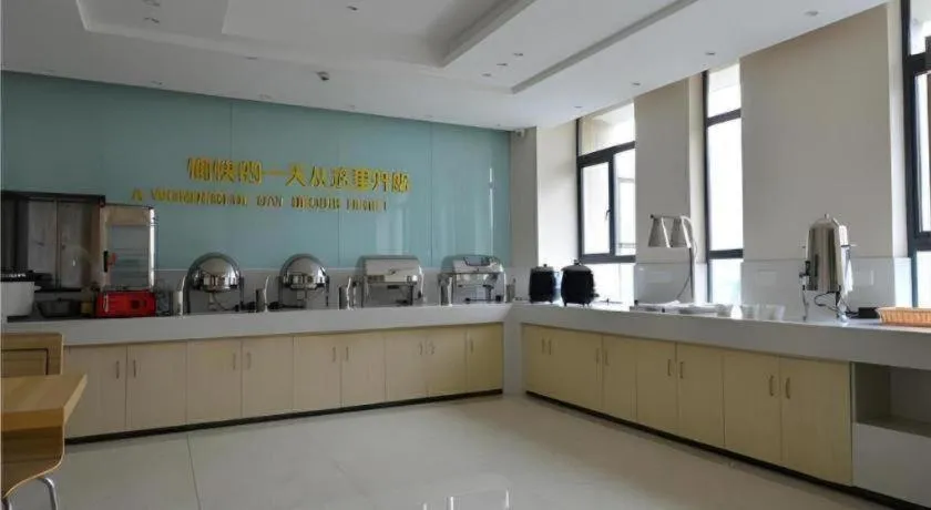 City Comfort Inn Huanggang Qichun Exhibition Center