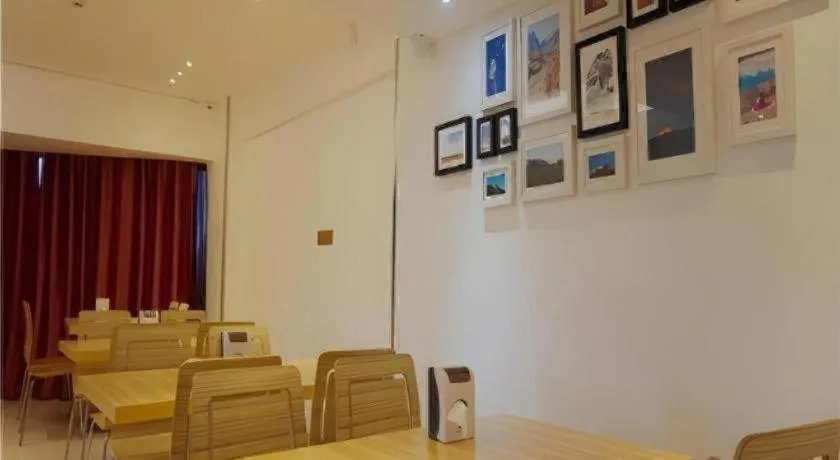 City Comfort Inn Zhanjiang Mazhang Pedestrian Street High-speed Railway West Station