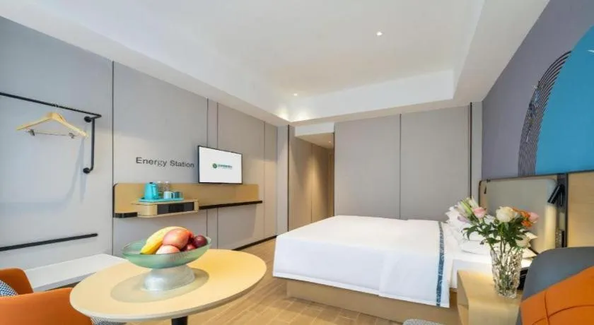 Bed in City Comfort Inn Zhanjiang Mazhang Pedestrian Street High-speed Railway West Station