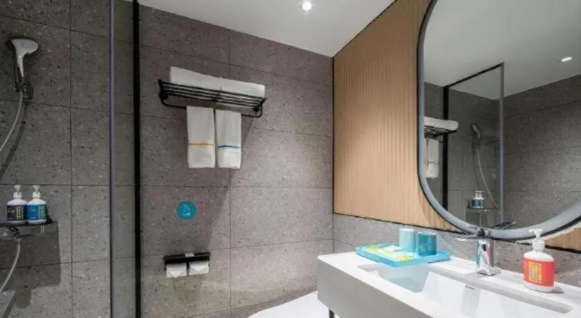 City Comfort Inn Zhanjiang Mazhang Pedestrian Street High-speed Railway West Station