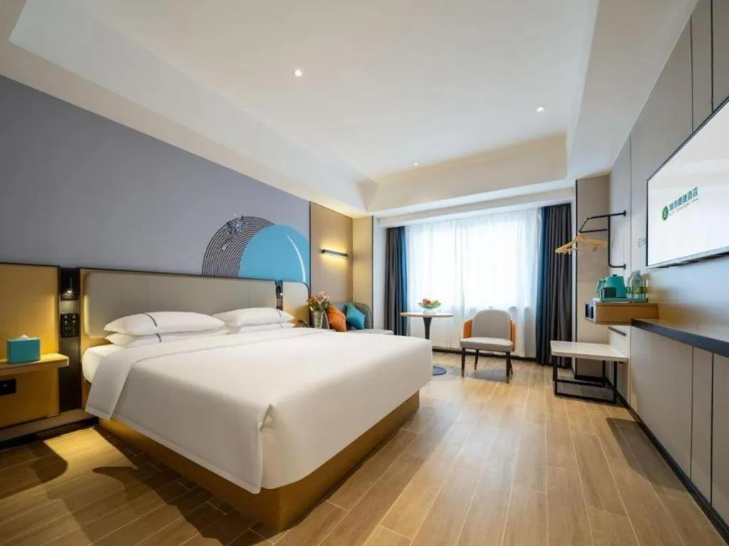 Bed in City Comfort Inn Zhanjiang Mazhang Pedestrian Street High-speed Railway West Station