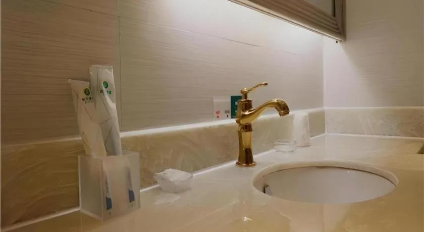 City Comfort Inn Zhanjiang Mazhang Pedestrian Street High-speed Railway West Station