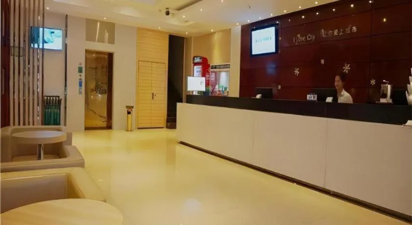 City Comfort Inn Zhanjiang Mazhang Pedestrian Street High-speed Railway West Station