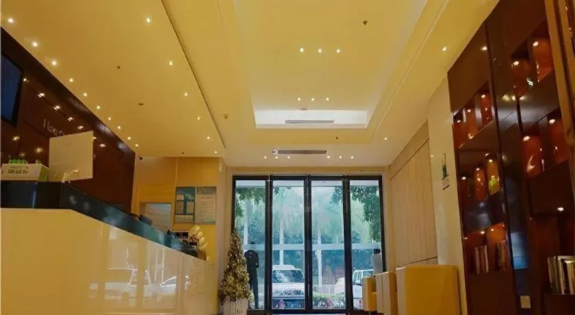 City Comfort Inn Zhanjiang Mazhang Pedestrian Street High-speed Railway West Station