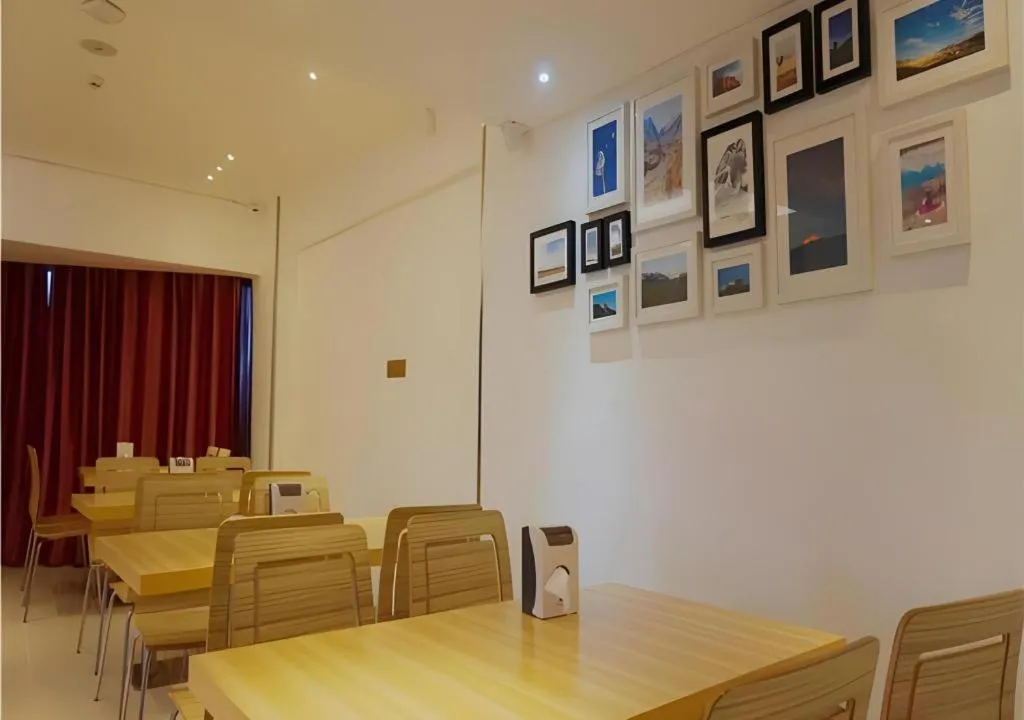 City Comfort Inn Zhanjiang Mazhang Pedestrian Street High-speed Railway West Station