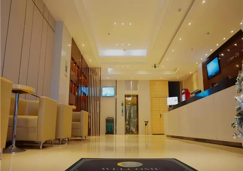 City Comfort Inn Zhanjiang Mazhang Pedestrian Street High-speed Railway West Station