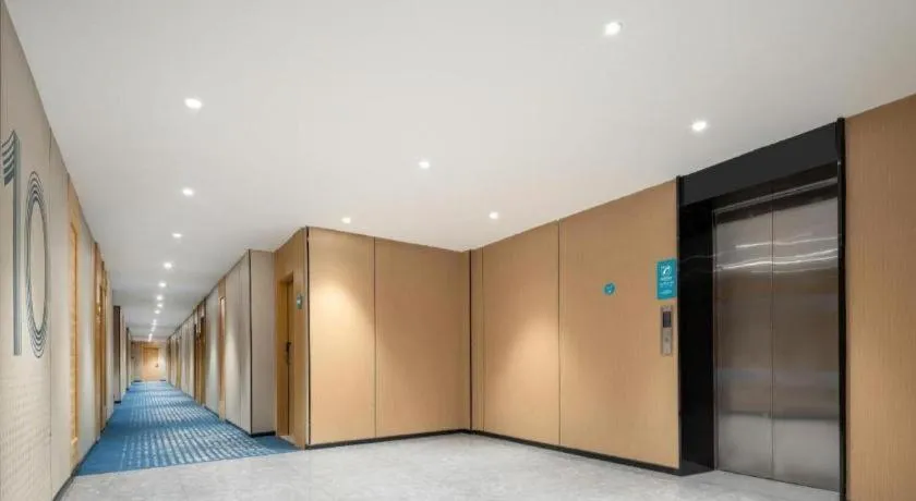 City Comfort Inn Zhanjiang Mazhang Pedestrian Street High-speed Railway West Station