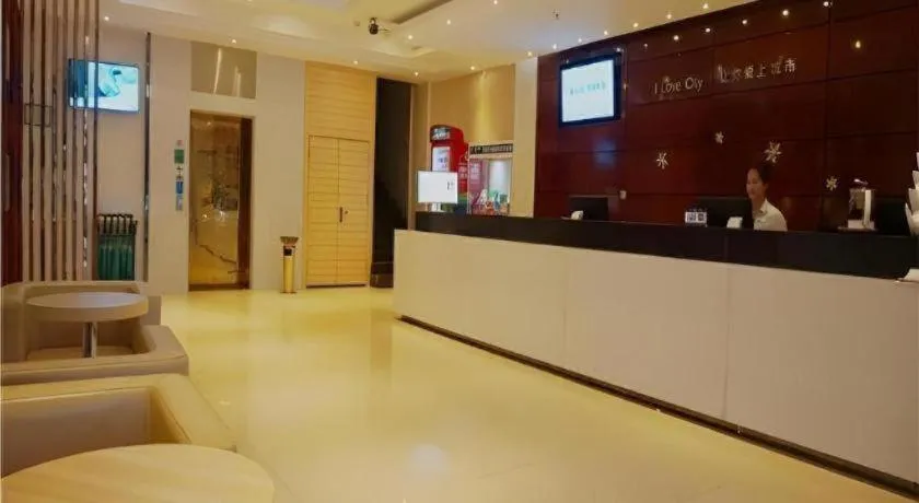 City Comfort Inn Zhanjiang Mazhang Pedestrian Street High-speed Railway West Station