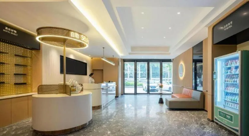 City Comfort Inn Zhanjiang Mazhang Pedestrian Street High-speed Railway West Station