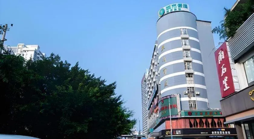 City Comfort Inn Nanning Qingxiu Wanda Dongge Road Metro Station