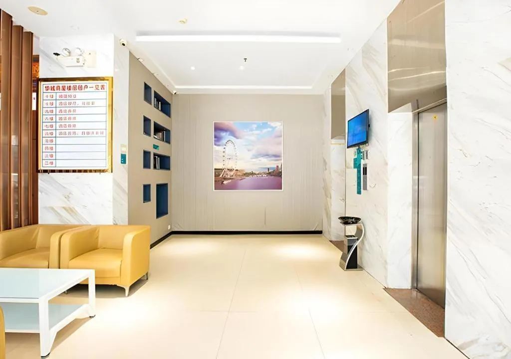 City Comfort Inn Nanning Qingxiu Wanda Dongge Road Metro Station