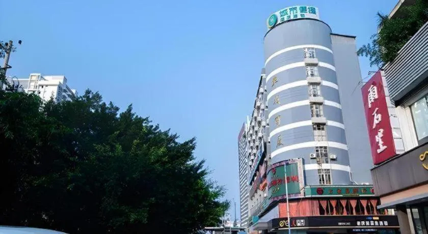 City Comfort Inn Nanning Qingxiu Wanda Dongge Road Metro Station