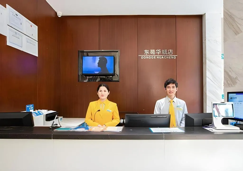 City Comfort Inn Nanning Qingxiu Wanda Dongge Road Metro Station