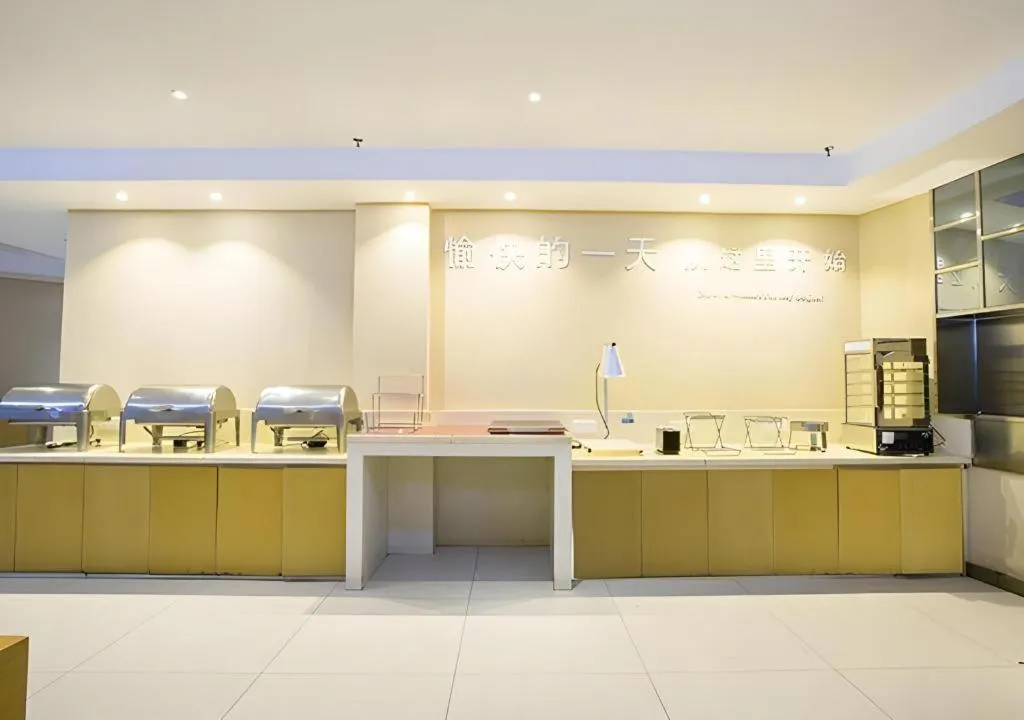 City Comfort Inn Nanning Qingxiu Wanda Dongge Road Metro Station
