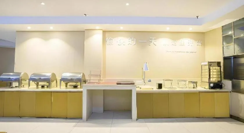 City Comfort Inn Nanning Qingxiu Wanda Dongge Road Metro Station