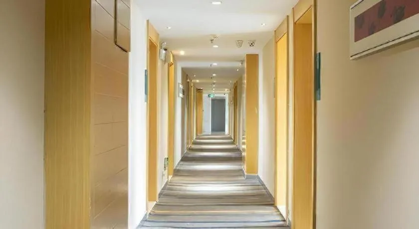 City Comfort Inn Nanning Qingxiu Wanda Dongge Road Metro Station