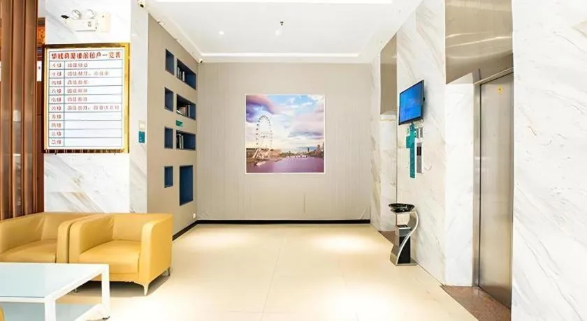 City Comfort Inn Nanning Qingxiu Wanda Dongge Road Metro Station